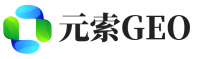 黟县元索GEO